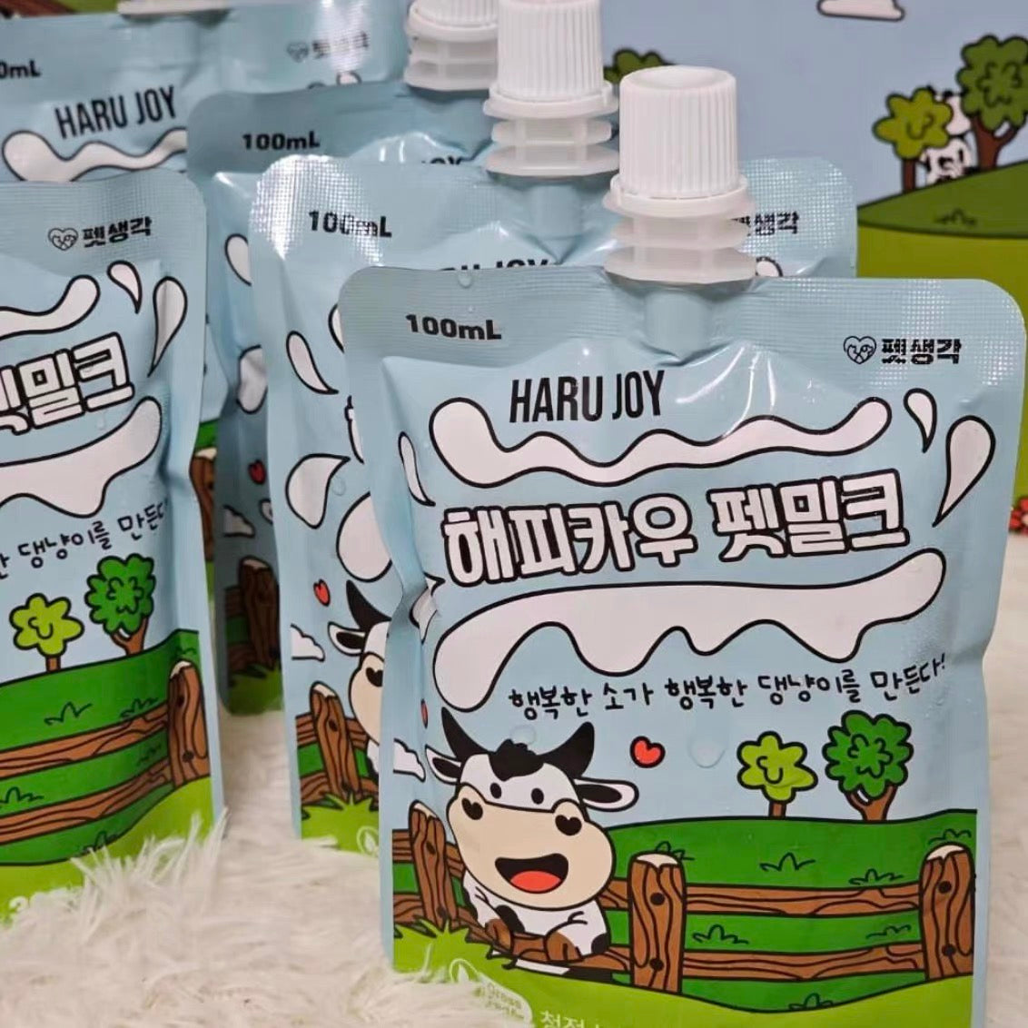 Haru Joy Pet Milk 100ml